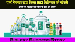 Water Company Bisleri Success Story