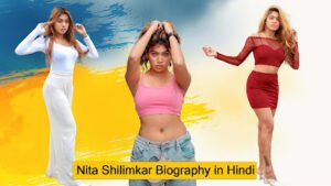 Nita Shilimkar Biography
