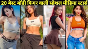 Body Fit Social Media Influencer From India