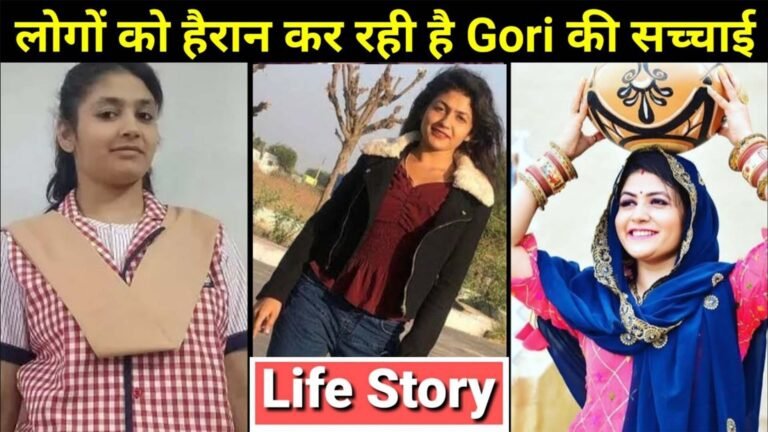 Gauri Nagori को क्यों कर दिया जाता था कमरे में बंद, Gauri Nagori Lifestyle, Biography, Boyfriend, Age