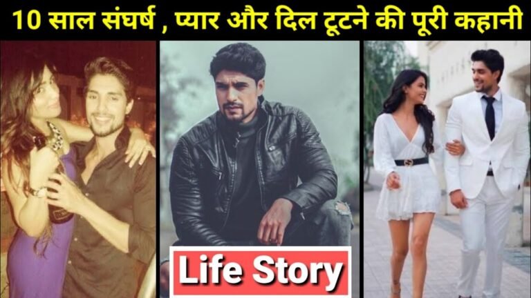 फिर भी डटे रहे अंकित गुप्ता, 10 साल का संघर्ष, असफल प्यार और दिल टूटने की अनोखी कहानी, Ankit Gupta Biography in Hindi