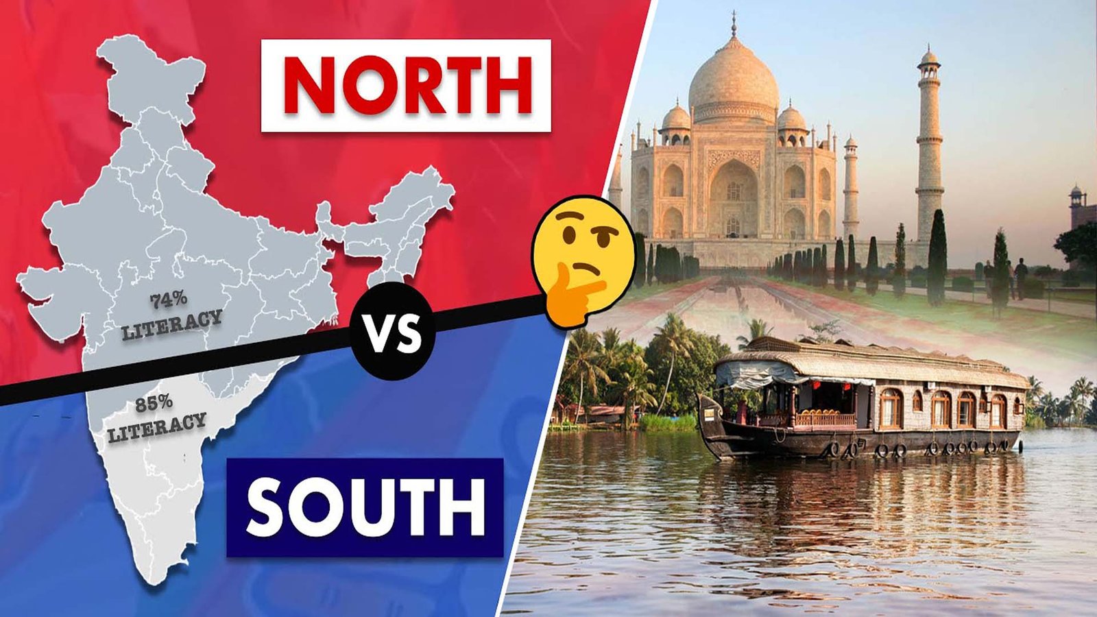 South India vs North India Comparison