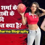 Tanya-Sharma-Biography-in-Hindi