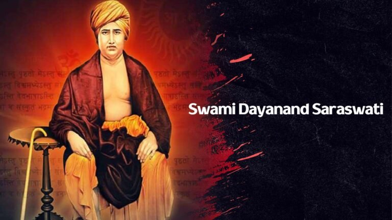 Who was Dayanand Saraswati-जिनकी 200वीं जयंती इस साल मनाई जा रही है, कौन थे दयानंद सरस्वती
