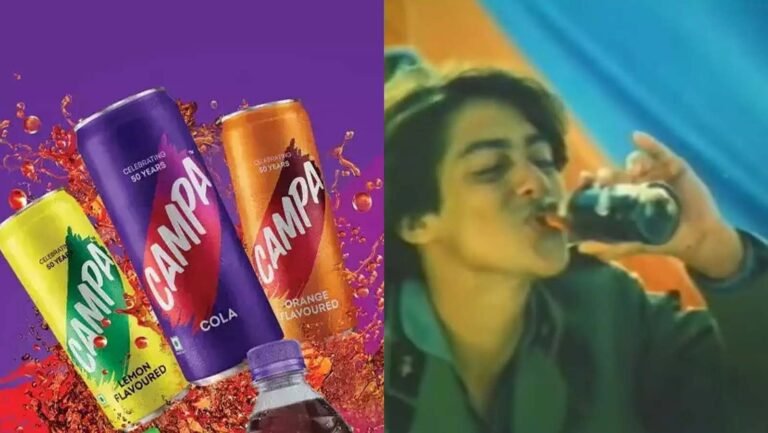History of Campa Cola, Salman Khan वाले 50 Years Old Campa Cola पर Mukesh Ambani का दांव, Excellent Move by Ambani to revive Campa Cola