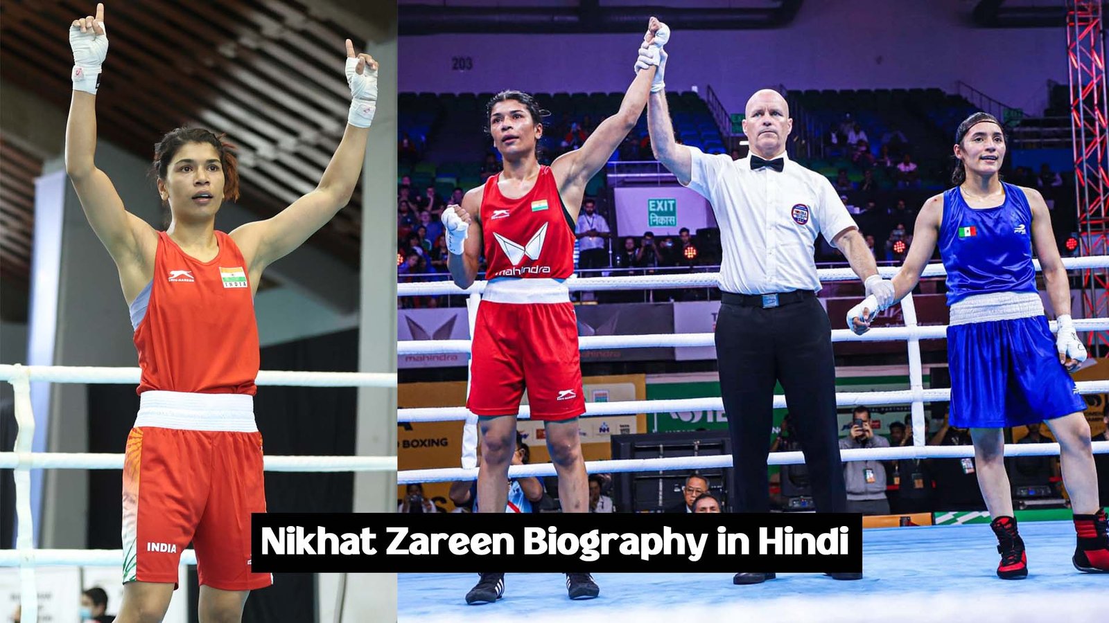 Nikhat Zareen Biography