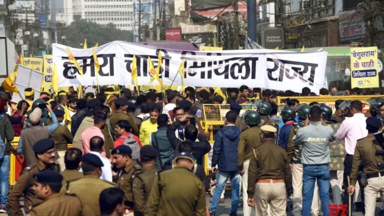 Bihar का होगा बंटवारा! बनेगा नया Mithila State, Mithila Rajya Statehood Demand in Bihar