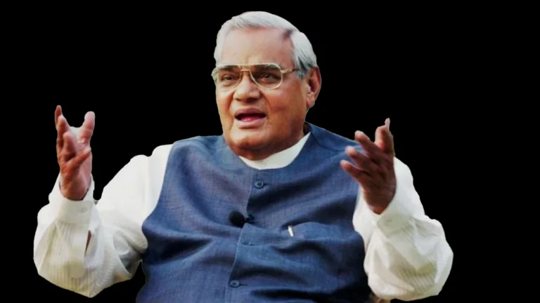 अटल बिहारी वाजपेयी ने कहा था – मैं कुंवारा हूं, लेकिन ब्रह्मचारी नहीं, Atal Bihari Bajpayee Biography