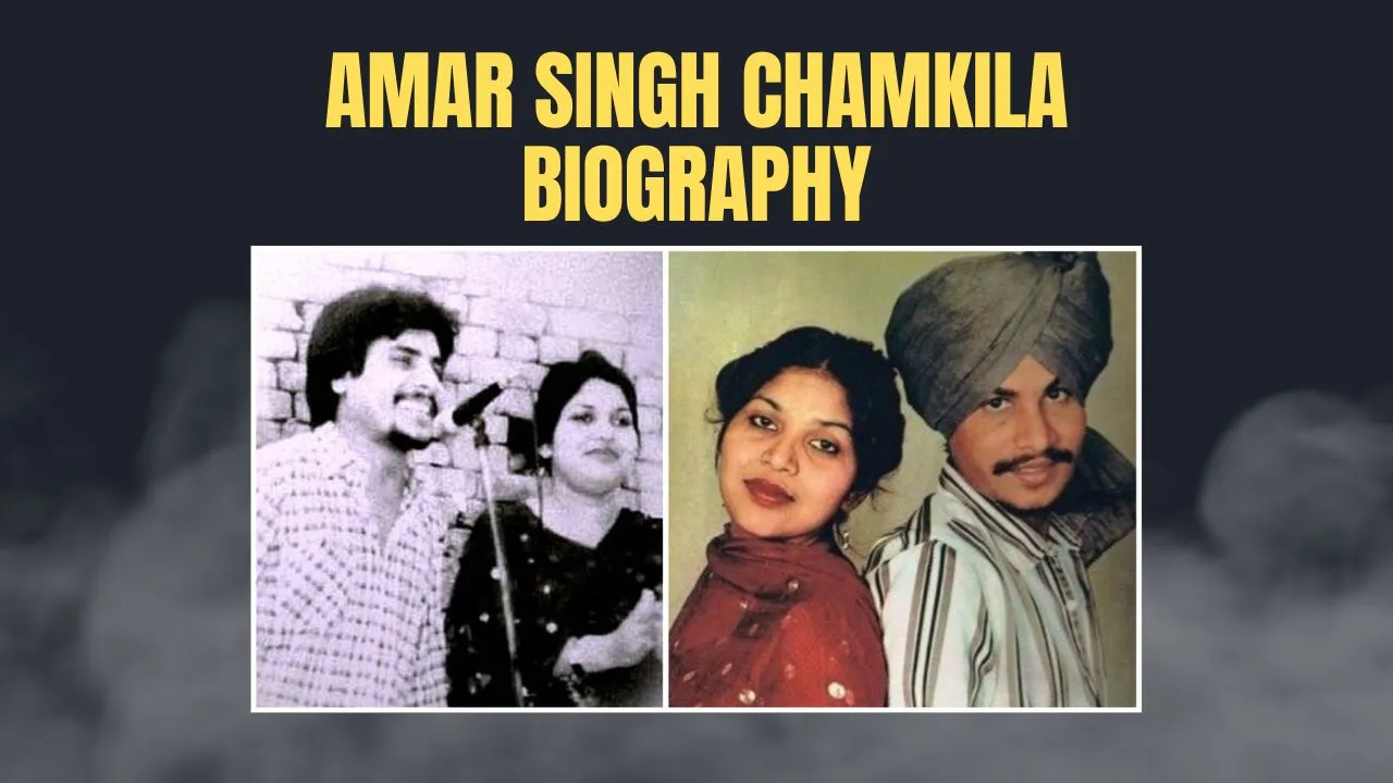 अमर सिंह चमकीला कौन थे? जानिए उस पंजाबी संगीतकार, गायक के बारे में जिसे दिलजीत दोसांझ पर्दे पर निभाएंगे, Who Was Amar Singh Chamkila?