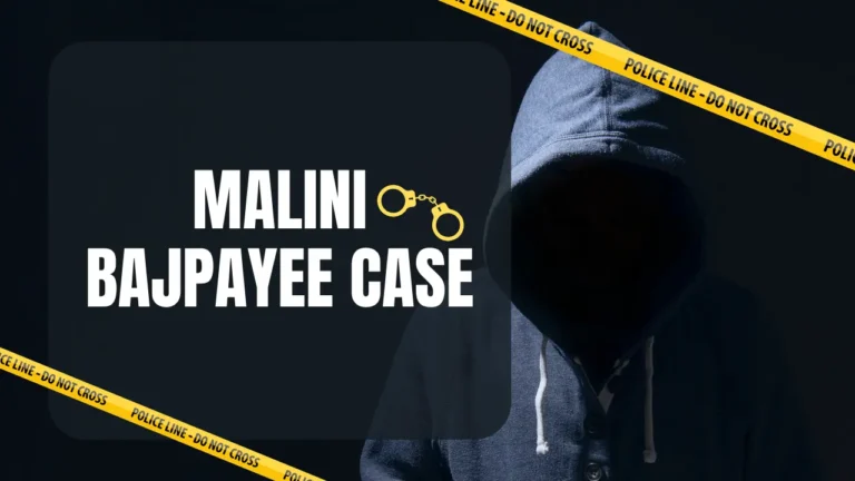 लखनऊ के बंगला नंबर 1 में क्या हुआ? मालिनी बाजपेयी हत्याकांड का सच, Malini Bajpayee Case