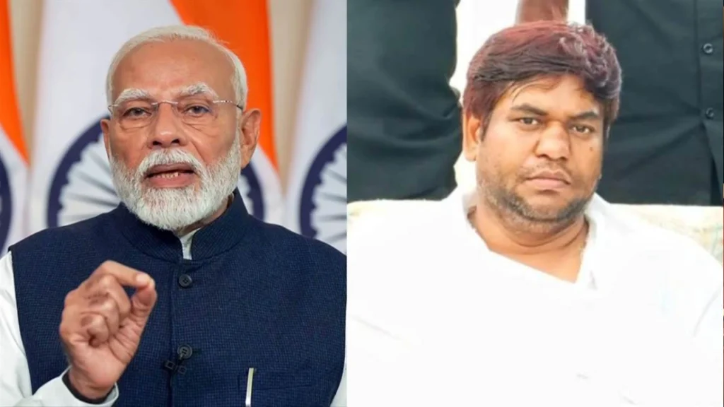 Mukesh Sahni PM Modi