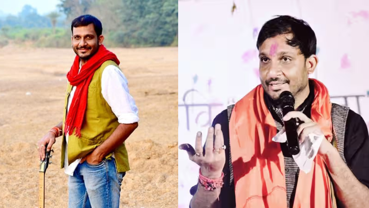 Nilotpal Mrinal Bihar