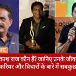Prakash Raj Story