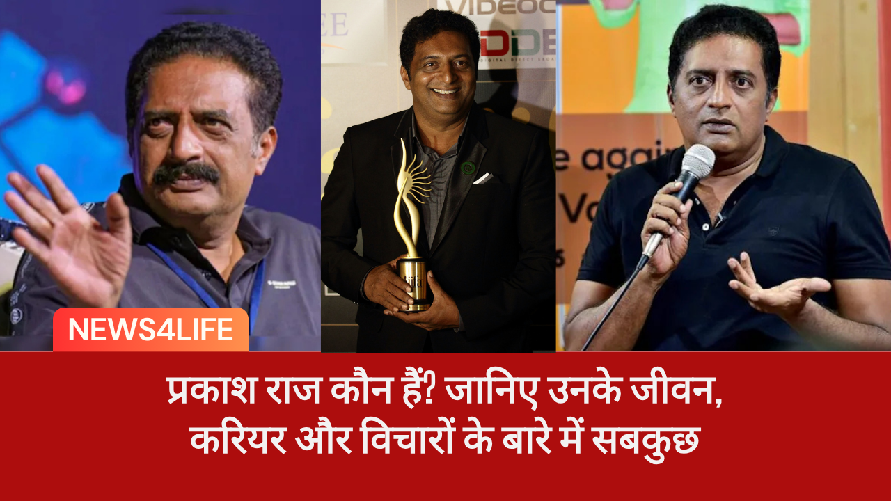 Prakash Raj Story